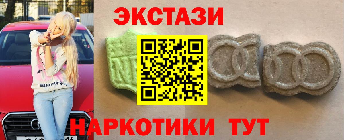 Экстази Punisher Чита