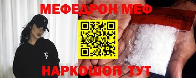 трава Заводоуковск