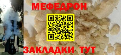 трава Заводоуковск
