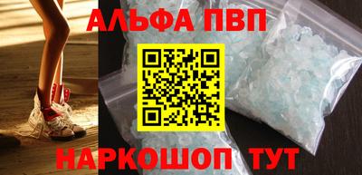 СК Заволжье