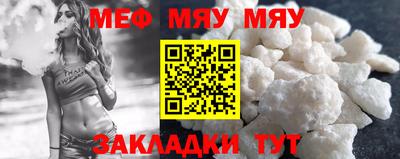 apvp Дубна