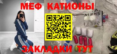 СК Заволжье