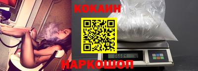гашик Жуковский