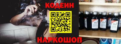 кокаин колумбия Донецк