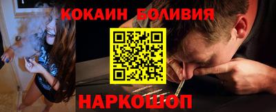 трава Заводоуковск