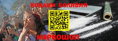 трава Заводоуковск