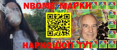 трава Заводоуковск