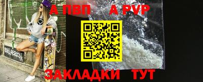 кокаин колумбия Донецк
