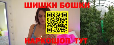 наркотики Донской