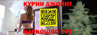 трава Заводоуковск
