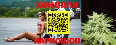 кокаин колумбия Донецк