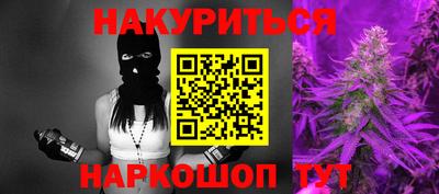 наркотики Донской