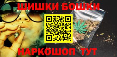 СК Заволжье