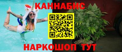 трава Заводоуковск