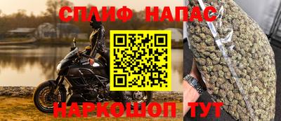 СК Заволжье