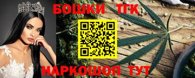 наркотики Донской