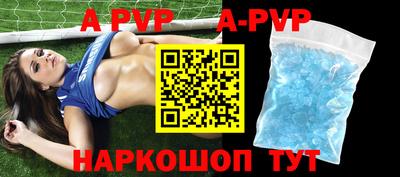 гашик Жуковский
