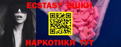 СК Заволжье