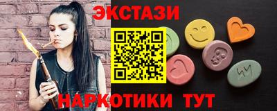 гашик Жуковский
