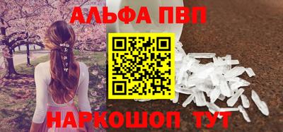 СК Заволжье