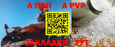 кокаин колумбия Донецк