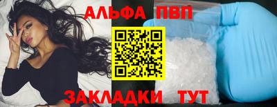СК Заволжье