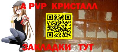 СК Заволжье