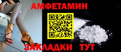 кокаин колумбия Донецк