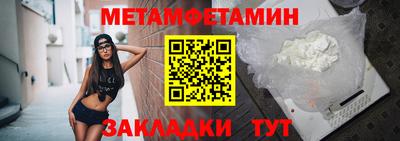 СК Заволжье
