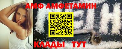 СК Заволжье