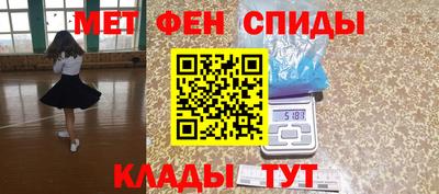 гашик Жуковский