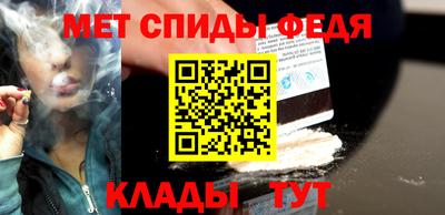 наркотики Донской