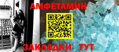 apvp Дубна