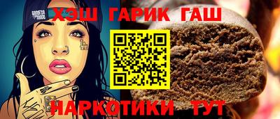 apvp Дубна