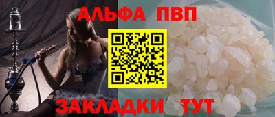 гашик Жуковский