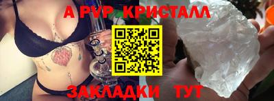 кокаин колумбия Донецк