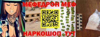 apvp Дубна